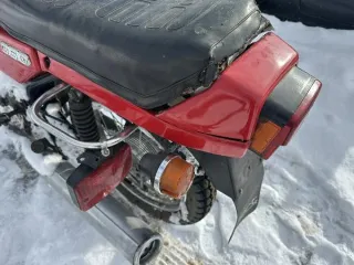 Мотоциклы Jawa-350, Motoland XV200-C Forester, мопеды Delta, ORION, Kugoo Max Speed, Alpha RX 2017 мотоцикл «Ява-350» без г/н, VIN TLJ63800JHT291626. Бывший в употреблении, документы и ключи отсутствуют. №АС ПИБИ 33-006772-1. Мотоцикл марки «Motoland XV200-C Forester» без государственного…