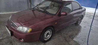 KIA Spectra 2006 г.в., VIN номеp XWKFB227270025256 является предметом залога ПАО «Совкомбанк».