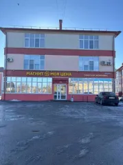 Квартира, общей площадью 65,5 кв.м., расположенная по адресу: Ставропольский край, г. Ессентуки, Мельничный, д.20 а, корп.7, кв.15, кадастровый (условный) номер: 26:30:020208:582. Объект может быть приобретен с использованием заемных средств ПАО "Sberbank".
