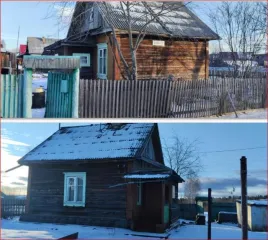 Дом 37,1 кв.м. и земельный участок 603 кв.м. в Свердловской обл. Жилое здание, площадь: 37,1кв.м., кадастровый номер: 66:39:0303007:112 и земельный участок , площадь: 603кв.м., категория земель: Земли населенных пунктов, разрешенное использование: под дом индивидуальной жилой застройки, кадастровый…