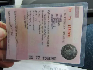 Nissan Teana 2006 года, модель Teana 3.5 PREMIUM. VIN: JN1BBUJ31U0300197, госномер В585КС774.