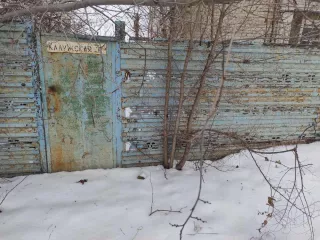 2/13 доля в праве на жилое здание, площадь: 79,3 кв.м., кадастровый номер: 36:34:0406006:65 и и право пользование земельным участком, площадь: 416 кв.м., категория земель: Земли населенных пунктов, разрешенное использование: Под строительство индивидуального жилого дома, кадастровый номер…