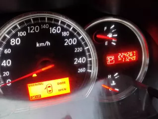 Nissan Teana, 2,5 л, Luxury, 2008 г.в., идентификационный номер (VIN): JN1BBUJ32U0005533