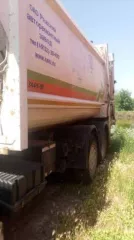 Автомобиль МКЗ 4605 на шасси КАМАЗ 53605-62 (Мусоровоз), VIN X89104605D0AA3037, 2013 г.в. Ознакомиться с имуществом и документами возможно в период с 26.05.2025, направив запрос на адрес электронной почты организатора торгов: grudininau@yandex.ru