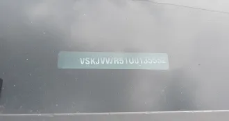 Nissan Pathfinder 2006 Автомобиль марки NISSAN модель Pathfinder 2006 г.в. VIN-номер VSKJVWR51U0135552 Смоленская область, г. Рославль, 16-й микрорайон, д.22.