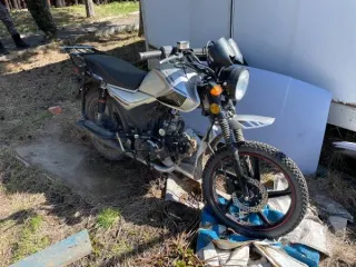 Мопеды Andes ALPHA 2.0, ORION 125, скутер Honda tacts, мотоциклы XGZ300GY, Leopard 1. Мопед марки «Andes» модель «ALPHA 2.0» с VIN номером LKXPCBLO4P4444056303 цвета «серебристый металлик», (21-007285) 2. скутер марки "HONDA tacts", без государственного регистрационного знака, с заводским…