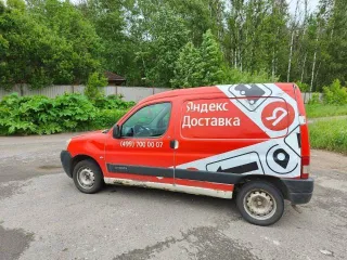 Citroen Berlingo 2008 года, государственный номер Р893ММ126, VIN: VF7GCKFWC8N033480.