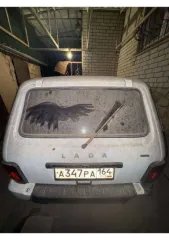 ВАЗ 2121 4x4 2015 года, 83 л.с., полный привод. Легковой автомобиль, марка LADA, модель LADA 212140 (4x4). Год изготовления 2015, цвет белый. VIN: XTA212140G2238742, госномер A347PA164. Двигатель бензиновый, модель 21214, объем 1690 см³, мощность 82,9 л.с. Экологический класс 4. Пробег…