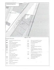 земельный участок, ориентировочной площадью 769 кв. м, кадастровый квартал 26:25:121207, местоположение: Российская Федерация, Ставропольский край, Георгиевский муниципальный округ, ст. Георгиевская, рядом с ул. Крайняя № 26/1, категория земель – земли населенных пунктов, разрешенное использование…