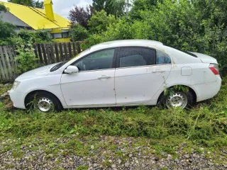Автомобиль легковой: модель Geely Emgrand (FE-1), 2013 г.в., белый, VIN X9W8844SCED002276