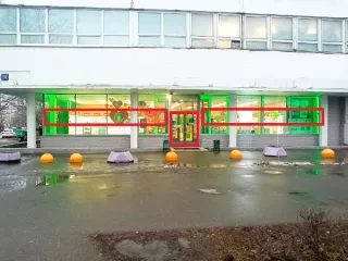 Продажа имущества, находящегося в собственности города Москвы, нежилое помещение по адресу: г. Москва, ул.  Таллинская, д. 10, площадью 274,4 кв. м (Этаж № 1), кадастровый номер: 77:08:0008011:9588. Продажа имущества, находящегося в собственности города Москвы, нежилое помещение по адресу: г…