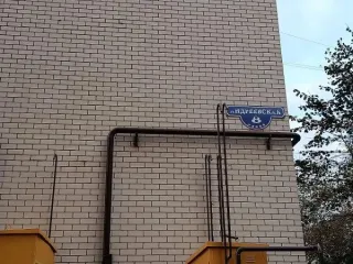 Квартира, площадь 34,6 кв.м, кадастровый номер 26:12:012001:4684, адрес: Российская Федерация, Ставропольский край, г.о город Ставрополь, г. Ставрополь, ул. Андреевская, д. 8 кв. 33. вид объекта недвижимости: помещение, назначение: жилое, площадь 34,6 кв.м, этаж № 07, ограничение прав и обременение…