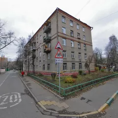 Помещение жилое (квартира), кадастровый номер 77:03:0001010:3513 Площадь ОКС'a: 95,7 (Договор залога (ипотеки) № КФ-87004/21-З от 31.03.2021)
Расположенное по адресу: г. Москва, ул. Бойцовая, д. 13, корп. 2, кв. 33