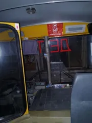 Автобус ПАЗ 32053-70 2013 года, специализированное пассажирское. Модель двигателя 523420, номер D1002023. Кузов и VIN: X1M3205BXD0001645, цвет желтый. Изготовитель: Павловский Автобусный завод (Россия). Двигатель бензиновый, объем 4670 см³, мощность 122.4 л.с. Техническое состояние…