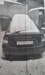 Единый лот в количестве 4 автомобилей:Лада 217230 ЛАДА ПРИОРА" 2011 года выпуска, (VIN) XTA217230B0162571, государственный регистрационный знак М 112 ТВ 13 (13-003624-1) 2. автомобиль марки "Мицубиси Лансер 1.5", 2008 года выпуска, идентификационный номер (VIN): JMBSRCY2A8U014046, серебристого…
