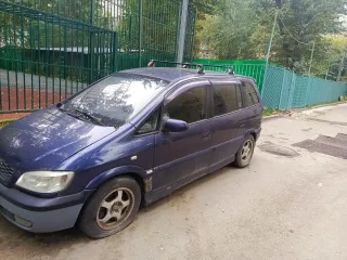 Subaru Traviq 2001, автомобиль марки Subaru модель Traviq 2001 г.в., VIN-номер W0L0TGF752H013935. Ознакомление с документацией и информацией об имуществе осуществляется в период приема заявок путем направления запроса с указанием ФИО, контактных данных и предполагаемой даты осмотра по адресу: г…