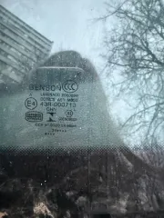HYUNDAI Genesis 2014, VIN-номер KMHGN41CDFU041189. Ознакомление с имуществом производится по адресу: г. Москва, г. Зеленоград, корпус 166 с момента публикации сообщения о продаже имущества и до окончания приема заявок по предварительной записи по телефону: +79819437765 в рабочие дни с 10:00 до…