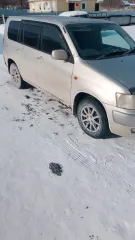 Toyota Succeed, 2003, кузов NCP 58 - 0023666. На имущество наложены ограничения в виде запрета на регистрационные действия. Ознакомление с имуществом осуществляется по месту нахождения: Чугуевский район, с. Изюбриный, ул. Центральная, дом 19, адрес электронной почты: torgi.bfs05@mail.ru, в период…