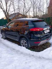 GEELY ATLAS, 2019 г.в., VIN Y4K8742D6KB305874, цвет черный, масса 2120/1820, мощность двиг. 183.5  134.6 , гос.номер  М486ХН790. Находится в залоге у АО «Альфа Банк». КОНТАКТЫ ДЛЯ ОСМОТРА В РАЗДЕЛЕ КОНТАКТНАЯ ИНФОРМАЦИЯ
