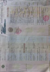 SUV T11 Vortex Tingo 2010 автомобиль марки СУВ Т11 ВОРТЕКС модель ТИНГО 2010 г.в. VIN-номер X7MDB11DMA0000520. Получение справок, ознакомление с документами по имуществу в будние дни с 11.00 до 17.00 по эл. почте: torg.arbitr@gmail.com