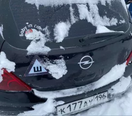 Движимое имущество Автомобиль Марка, модель ТС: Опель Корса Наименование  тип ТС : Легковой хетчбэк Год выпуска 2007 Цвет кузова  кабины, прицепа : черный Разрешенная максимальная масса, кг.: 1615 Масса без нагрузки, кг.: 1100 Государственный регистрационный номер: К177АУ196 Пробег, км. 230000 Лот…