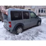 Ford Connect 2005 автомобиль марки Форд модель Коннект 2005 г.в. VIN-номер WF0HXXTTPH5E60803 - предмет залога. Ознакомление с имуществом по согласованию с организатором торгов Сазановой Екатериной Сергеевной - 603024, г. Нижний Новгород, ул. Генкиной, д. 40, пом. 5; e-mail: uristnn91@mail.ru, тел…