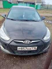 Hyundai Solaris 2011, VIN Z94CT41DBBR074259. Имущество находится по адресу: улица Ленина, 5, село Новое Аксубаево, Аксубаевский район, Республика Татарстан. Получить дополнительную информацию, а также договориться об осмотре можно по адресу электронной почты Au.sar.torg@yandex.ru.