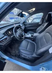 Chery Tiggo 4 Pro, 2023 Автомобиль легковой, марка: Chery, модель: Tiggo 4 Pro, VIN: LVVDB21BXPD999579, гос. рег. номер: М619ХУ716, год изготовления: 2023. Ознакомиться с имуществом можно по месту нахождения: Республика Татарстан, г. Лениногорск, ул. Толстого, д. 1, предварительно согласовав время…