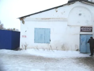 Нежилое здание - овощехранилище, площадью 916 кв. м., кадастровый номер: 74:08:4701016:730, адрес: Челябинская область, г. Карталы, пер. Нефтебазовый, д. 17. Ознакомление с имуществом осуществляется по заявке по тел. 89048159915 или эл. адресу: chesaserg@mail.ru.