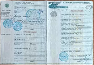 Высвобождаемое движимое военное имущество (автомобиль) Высвобождаемое движимое военное имущество, автомобиль: ФОЛЬКСВАГЕН ПАССАТ  VIN: WVWZZZ3BZ2P172570 (приложение №1) 
Год выпуска: 2001 
Мощность двигателя: 115 
VIN номер: WVWZZZ3BZ2P172570 
Объем двигателя: 1984 
Вид транспорта: легковой 
Марка…