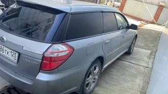 Subaru Legacy 2008 автомобиль марки Subaru модель Legacy 2008 г.в. номер кузова BP5-167977. Имущество находится в залоге ПАО "Совкомбанк" Местонахождение ТС: Приморский край. Ознакомление с имуществом по предварительной записи. arbitraldan@mail.ru, тел. 89841437911, 89243610066