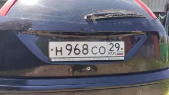 Ford Focus  
VIN X9FAXXEEDA4G26595  
2004 г.в.  
ГРН Н968СО29  

Автомобиль в нерабочем состоянии: не работает сцепление, нет тормозов и аккумулятора. На ключ не закрывается, сигнализации нет.
