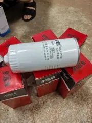 Запчасти Годные остатки: Запчасти (согласно приложению). Проверка исправности имущества не проводилась. Товаросопроводительные документы не передавались. Погрузка и транспортировка имущества с места хранения осуществляется покупателем силами и за его счет. Имущество продается в том виде…