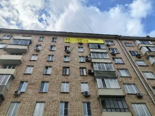 Жилое помещение 48,6 кв. м, Москва: жилое помещение по адресу: г. Москва, ш. Звенигородское, д. 3А, стр. 1, кв. 58, общей площадью 48,6 кв. м. (Этаж № 8), кадастровый номер: 77:01:0004036:1237. Вид жилого помещения: Жилое. Общая площадь: 48.6