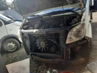 GAZ GAZELLE NEXT, 2021 года, VIN X96A21R35M2848299, г/р/з С987РХ790. Является совместным имуществом.