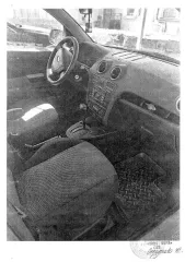 Ford Fusion 2010 года, серого цвета, госномер А335ВО92, VIN: WF0UXXGAJUAB88101. Состояние хорошее. Имеются царапины на заднем бампере слева и многочисленные сколы с царапиной на переднем капоте. Салон и шины в хорошем состоянии. Пробег 176013 км. Автомобиль на ходу.