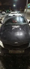 KIA TF (OPTIMA) 2014, 2014 г. Адрес: г. Санкт-Петербург ул Ярослава Гашека 26 к1А, Артём (супруг должника): 8-999-036-62-51
