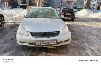 Легковой автомобиль марки: MITSUBISHI, модели: Lancer, год выпуска: 2007 г., идентификационный номер  VIN : JMBSNCS3A7U035238 Местонахождение имущества: Кемеровская область   Кузбасс, г. Киселевск  Осмотр имущества производится по согласованию с финансовым управляющим 2 раза в неделю в будние дни с…