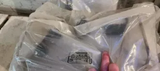 Оборудование связи службы связи (Высвобождаемое движимое военное имущество, приложение №1)