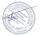 Квартира 45,8 кв.м., кадастровый номер: 59:11:0280000:1754, площадь: 45,8 кв.м., этаж: 2, адрес: Российская Федерация, Пермский край, городской округ Чусовской, поселок Половинка, улица Парковая, дом 15, квартира 14