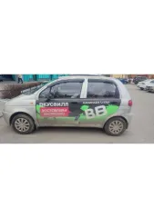 Daewoo Matiz, 2008 года, 52 лс. Легковой автомобиль, марка: DAEWOO-MATIZ, год изготовления: 2008, цвет: серебристый, VIN: XWB4A11CDBA176841, ПТС: 36ТХ876043, г/н: С609АС198, тип двигателя: бензиновый, мощность двигателя, л. с. (кВт): 51, рабочий объем двигателя, куб. см: 796, экологический класс…