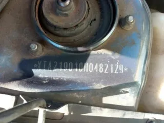 Высвобождаемое движимое военное имущество (автомобиль) Высвобождаемое движимое военное имущество, автомобиль: LADA GRANTA VIN: XТА219010Н0482129 (приложение №1) 
Мощность двигателя: 87 
Марка: LADA 
Объем двигателя: 1596 
Пробег: 238694 
VIN номер: XТА219010Н0482129 
Вид транспорта: легковой 
Год…