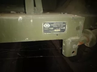 Плуг полунавесный ПП 9(9+2) х35М №1
