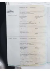 Nissan Juke 2013 Автомобиль марки НИССАН модель ЖУК 2013 г.в. VIN-номер SJNFBAF15U6438748 Ознакомление с имуществом: можно ознакомиться по месту его нахождения: Владимирская область, г.Собинка, ул.Мира, д.2А, предварительно согласовав время с Финансовым управляющим по тел. +79159570171, либо путем…