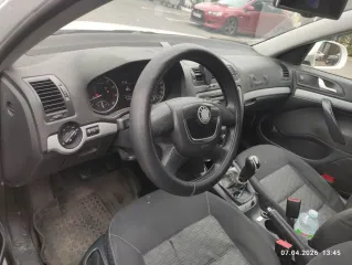 ŠKODA Octavia 2013, VIN XW8CA41Z1DK246892. Ознакомление с договором о задатке, проектом договора купли-продажи и документацией — на сайтах bankrot.torggroup.org и www.bankrot.fedresurs.ru, а также в рабочие дни с понедельника по пятницу с 10:00 до 18:00 по адресу: г. Калининград, ул…
