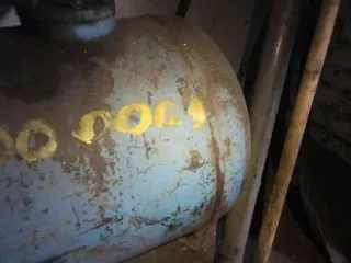 Имущественный комплекс (в том числе залоговое АО "РСХБ" и незалоговое имущество), а также оборудование принадлежащее должнику, полный перечень прилагается.
