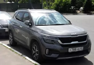 Автомобиль Kia Seltos, цвет Серый, год выпуска 2021, VIN: XWEE381AENC004086, ГРЗ У788УВ43  На имущество зарегистрировано ограничение  обременение  права: в залоге у ООО Сетелем Банк  Все запреты и ограничения с реализуемого имущества покупатель снимает самостоятельно  как новый собственник .