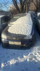 Авто Лада Калина 111730, г/н К675ОТ124, VIN111730С0223828, данное имущество обращено в доход государства (Документы отсутствуют) Авто Лада Калина 111730, г/н К675ОТ124, VIN111730С0223828, данное имущество обращено в доход государства (Документы отсутствуют) 
Государственный регистрационный знак…