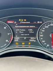 AUDI A7 2012, легковой автомобиль марки: AUDI, модели: A7, год выпуска: 2012, идентификационный номер (VIN): WAUZZZ4G7CN163550. Москва, Новомосковский административный округ, район Внуково, дачный посёлок Кокошкино, 2-я Октябрьская улица, 16. Также возможен показ автомобиля в будние дни в Москве в…