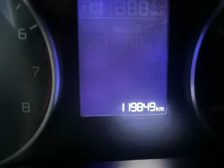 Kia Rio 2018 автотранспортное средство: Модель автомобиля: KIA RIO, год выпуска:2018, № кузова: Z94C241BBKR088528, модель и № двигателя: G4FG JW489358; VIN: Z94C241BBKR088528, находится в залоге «Азиатско-Тихоокеанский Банк» (АО). С имуществом можно ознакомиться по месту нахождения данного…